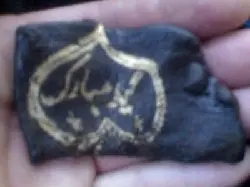 плюшкикурить1112233